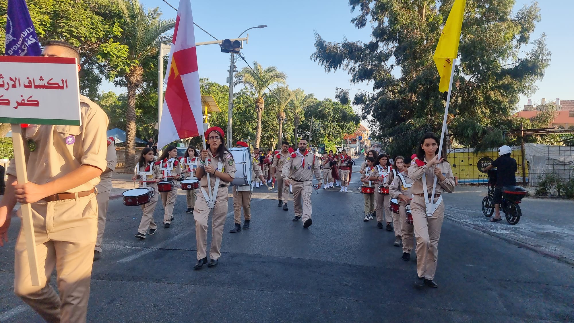 WhatsApp Image 2022-09-10 at 6.01.46 PM.jpeg